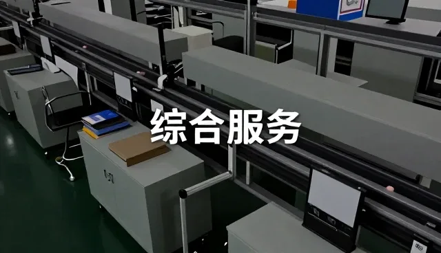 汽车贴膜套装