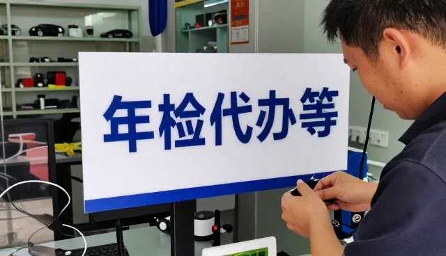 厂房车间需求促进原厂机油套装不断升级